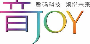 2011年卡西歐上海貿(mào)易電子樂器代理商大會(huì)圓滿落幕——攜手共拓國內(nèi)新篇章
